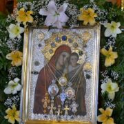 Патріарх Варфоломій та Українська Православна Громада в Угорщині: Духовна Зустріч та Єдність