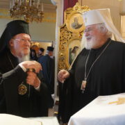 Свято пам'яті святителя Автонома: історія життя та мучеництва