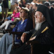 Антифон Його Святості Вселенського Патріарха пана Варфоломія з приводу його проголошення Почесним громадянином муніципалітету Андравіда – Кілліні (Андравіда, 2 вересня 2023 р.)
