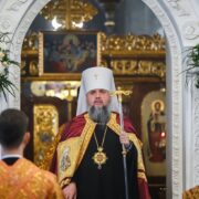 Предстоятель очолив урочистості з нагоди актового дня КПБА