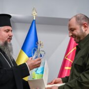 Митрополит Епіфаній зустрівся з міністром оборони України Рустемом Умєровим
