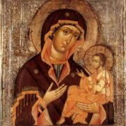 Свята Мучениця Єрміонія: Віра, Милосердя і Чудо Чистоти