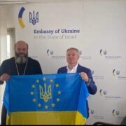 Зустріч Митрополита Луцького і Волинського з Послом України в Тель-Авіві: Духовна підтримка та єдність