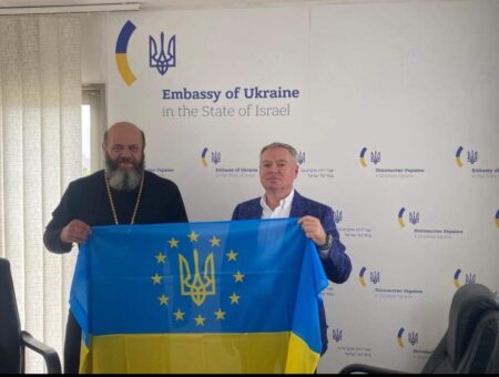 Зустріч Митрополита Луцького і Волинського з Послом України в Тель-Авіві: Духовна підтримка та єдність