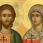 Мученицька історія подружжя Адріана і Наталії