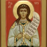 Мучениця Сіра: Віра і Спасіння у Відвертій Вірі