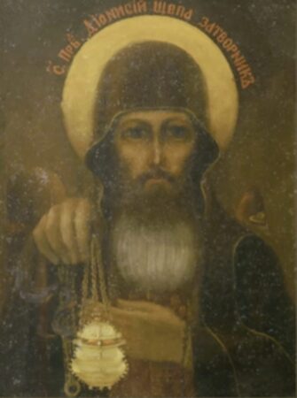 Святий Діонісій Печерський: День пам’яті великого подвижника віри
