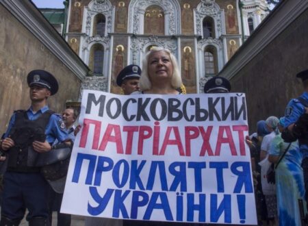 Секретар РНБО закликає парламент поставити на голосування питання про заборону релігійних організацій, пов’язаних із Москвою