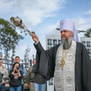Реабілітаційний центр для військових освятив Митрополит Епіфаній