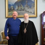 Архієрейське Відзначення в Ківерцях: Митрополит Михаїл очолив свято