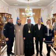 Урочиста зустріч Почесного консула Республіки Молдова у Хмельницькому та Предстоятеля Православної Церкви України