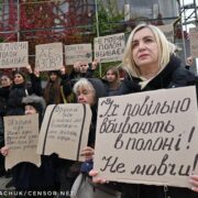 У полонених з Азовсталі гниють рани, а у байдужих гниє душа – молитва і підтримка у часи випробувань