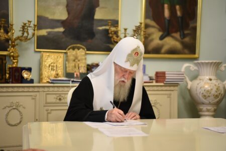 Священний Синод УПЦ КП: Ухвалено Важливі Рішення щодо Молдовської Єпархії та Канонізації Святого Луки
