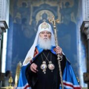 АНОНС. БОГОСЛУЖІННЯ З НАГОДИ 28-Ї РІЧНИЦІ ІНТРОНІЗАЦІЇ СВЯТІШОГО ПАТРІАРХА ФІЛАРЕТА