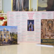 Іржавецька ікона Богородиці: Символ Віри та Надії в Серці України
