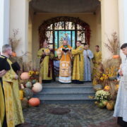 СВЯТО ПОДЯКИ ЗА ВРОЖАЙ: Молитви та вдячність у кафедральному соборі Святої Трійці