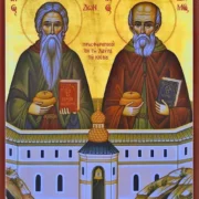Віра, ВІЛ та Важлива Розмова