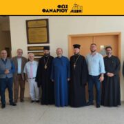 Візит КПБА до Патріаршого університету Криту: Зміцнення співпраці між інститутами