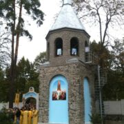 Обласний освітній молитовний сніданок: Хмельниччина об'єднала педагогів та духовенство