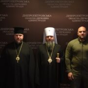 Засідання Вченої ради ЗУНУ: Роль митрополита Тернопільського і Кременецького Нестора Писика в Освітній Реформі