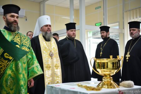 Митрополит Епіфаній освятив Центр реабілітації у Кам’янському: Духовна підтримка для військових