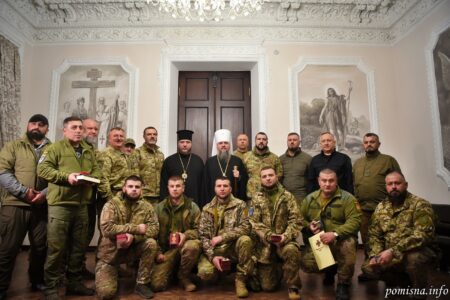 ВІДЕОЗВІТ/Митрополит Епіфаній Відзначив Героїв та Лідерів України: Дніпропетровська Зустріч