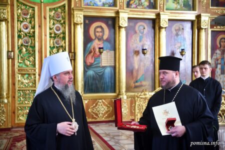 Урочистості з нагоди 10-річчя відновлення Дніпровської духовної семінарії