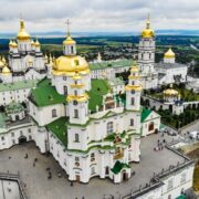 Землі вкраїнської святиня златоверха