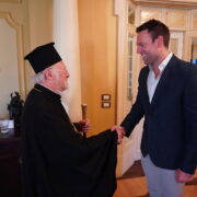 Вселенський Патріарх прийняв нового президента СІРІЗА-ПС