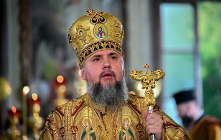 Посіяне Зерно Віри: Представлення Митрополита Епіфанія