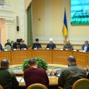 Зустріч глав і релігійних представників з Прем’єр-міністром: спільна дія для майбутнього України