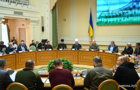 Зустріч глав і релігійних представників з Прем’єр-міністром: спільна дія для майбутнього України