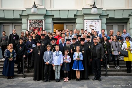 Зустріч Митрополита Епіфанія з одеською молоддю: Розмови про війну, покликання та щастя