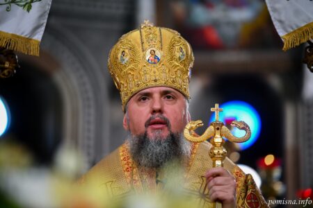 Проповідь про Божий захист: Слова Митрополита Епіфанія пролунали на Буковині щодо надії в часи війни