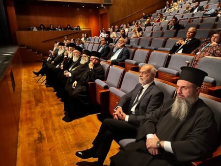 Міжнародна наукова конференція: Святий Синод відзначив сторіччя Церкви