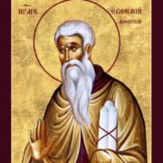 Духовний візит митрополита Епіфанія до військових підрозділів