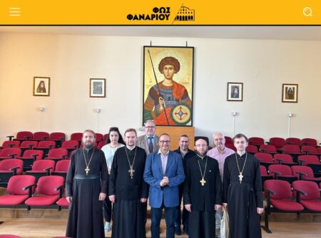 Візит делегації з Волині до Патріарших Академій: Погляд Світла Фанару