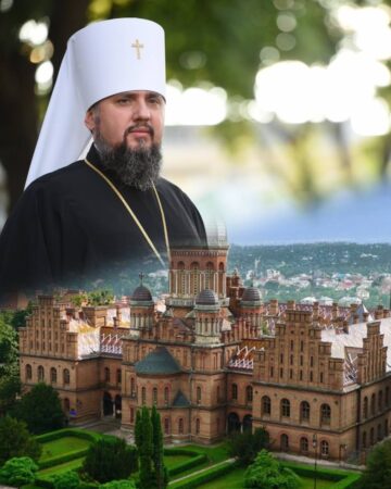 Візит Предстоятеля Помісної Православної Церкви України до Чернівецько-Хотинської єпархії