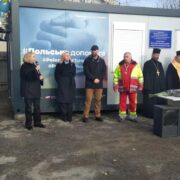 Молитва на Відстані: Храм та Онлайн-Спільнота як Осідлані Джерела Духовності
