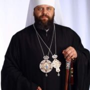 Послання на Різдвяний піст від митрополита Луцького і Волинського Михаїла Зінкевич