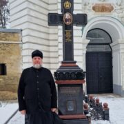 Митрополит Симеон: Молитва та вшанування пам'яті Блаженнішого Володимира