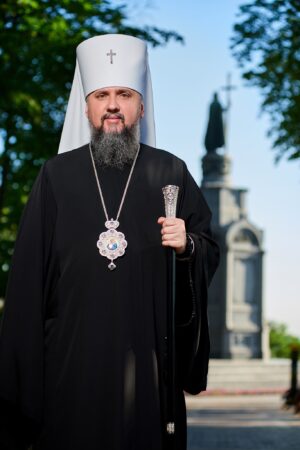 Шлях до Божого милосердя: Віра та покора за словами Митрополита Епіфанія