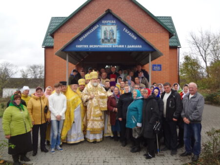 Архієпископ Михаїл освятив храм Свв. Косми і Даміана у с. Чернятинці під час архіпастирського візиту