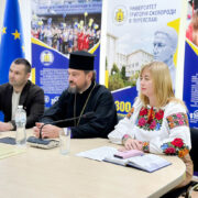 Наукове Товариство КПБА: Формування Лідерства та Сучасні Виклики