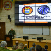 Зустріч з Митрополитом Симеоном: Духовне об'єднання та Визнання