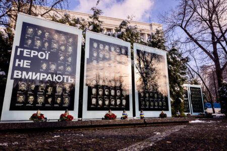 Особлива молитва в День Гідності і Свободи: Відданість та Пам’ять