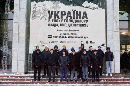 Україна в епоху Голодомору: Академія висвітлює ключові аспекти наукового форуму