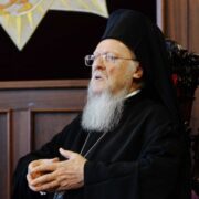 Анонс про роботу Святого і Вселенського Собору (17 листопада 2023 року)