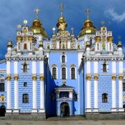 Землі вкраїнської святиня златоверха