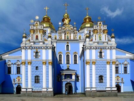 Землі вкраїнської святиня златоверха